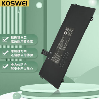 KOSWEI 适用机械革命 Code01 S1plus 机械革命 Umi Air II 2 笔记本电池 PFIDG-03-17-3S2P-0