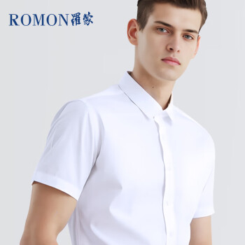 ROMON 罗蒙 纯色商务职业正装男士衬衫工装男装短袖衬衣男CS72白色2XL