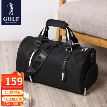 GOLF 高尔夫 旅行包男士大容量运动包独立鞋仓斜挎出差包手提旅行包行李包袋 黑色