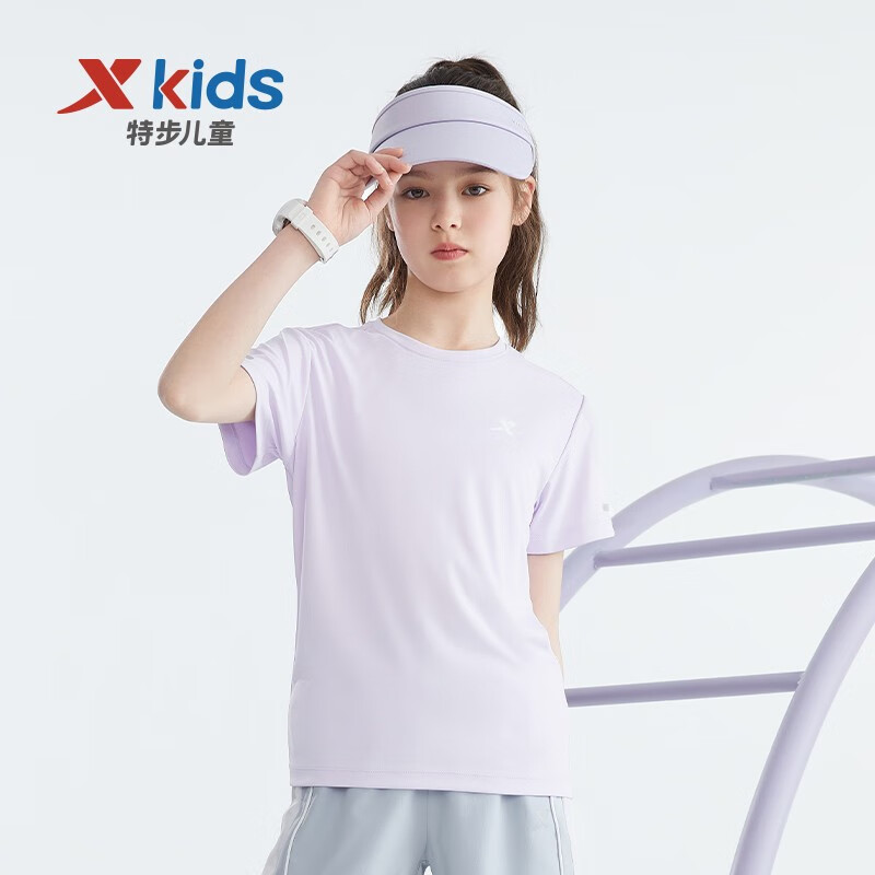 XTEP 特步 儿童轻氧衣短袖（任选2件） 29.9元（需买2件，需用券）