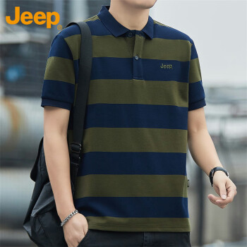 Jeep 吉普 短袖男士T恤夏季Polo商务休闲衫条纹凉感衣服男装 军绿/宝蓝 XL