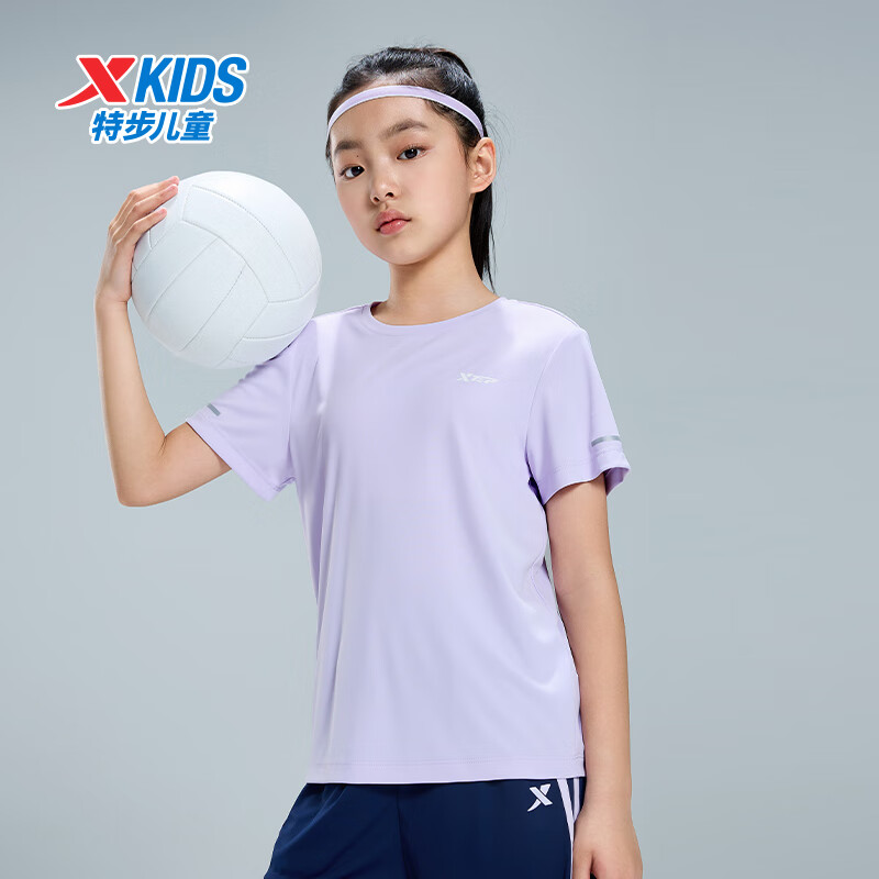 PLUS会员：XTEP 特步 儿童透气薄款T恤 多色任选2件 59.2元包邮，合29.6元（需买2件）