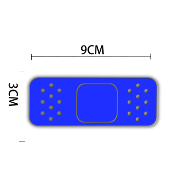 HUAZHOU 汽车车痕创可贴划痕遮挡贴纸反光3D立体个性创意防水防晒 创可贴 反光蓝