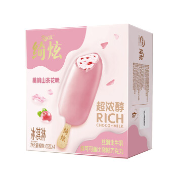 yili 伊利 绮炫桃桃山茶花味冰淇淋65g*4支/盒 冰淇淋
