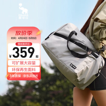 OIWAS 爱华仕 旅行包大容量健身包手提包女运动包游泳包男休闲行李包收纳袋灰绿
