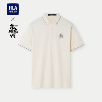 HLA 海澜之家 短袖Polo男24龙腾九州IP系列凉感短袖男夏季