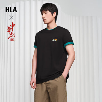HLA 海澜之家 短袖T恤男24中华龙中国风短袖男夏季