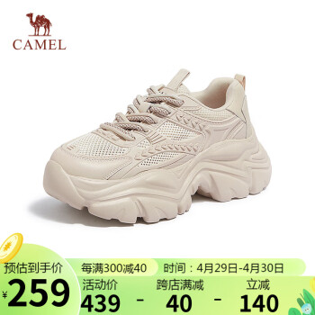 CAMEL 骆驼 老爹鞋女运动拼接厚底增高休闲鞋 L24S283622W 杏色 37