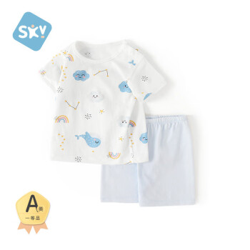 舒贝怡 婴儿衣服短袖套装夏季男女宝宝纯棉儿童两件套薄款 蓝色110CM