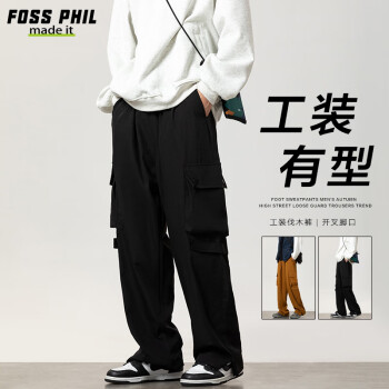 Foss Phil 工装裤子男士春夏季宽松直筒裤休闲垂感长裤男装CK101黑色XL