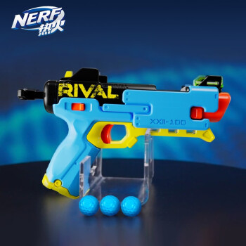 NERF 热火 孩之宝（Hasbro）NERF热火 儿童玩具软弹枪户外新年礼物 竞争者 天机发射器F3955