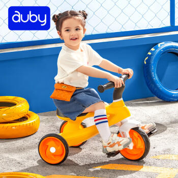 auby 澳贝 儿童玩具男女孩三轮车平衡脚踏车宝滑步车溜车2-3岁生日礼物