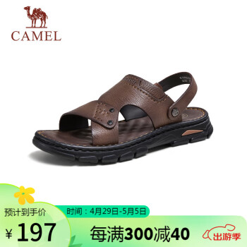 CAMEL 骆驼 舒软牛皮凉拖两穿缓震休闲商务凉鞋男士 G14M211614 棕色 40