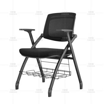 KANAIDENG 卡奈登 员工培训椅办公椅带轮椅子折叠椅写字椅久坐移动简约会议椅 ZT-70