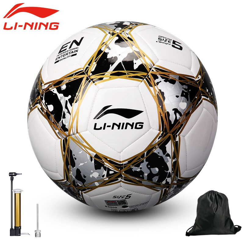 LI-NING 李宁 足球5号机缝球成人比赛世界杯标准用球青少年训练小学生五号足球 62.9元