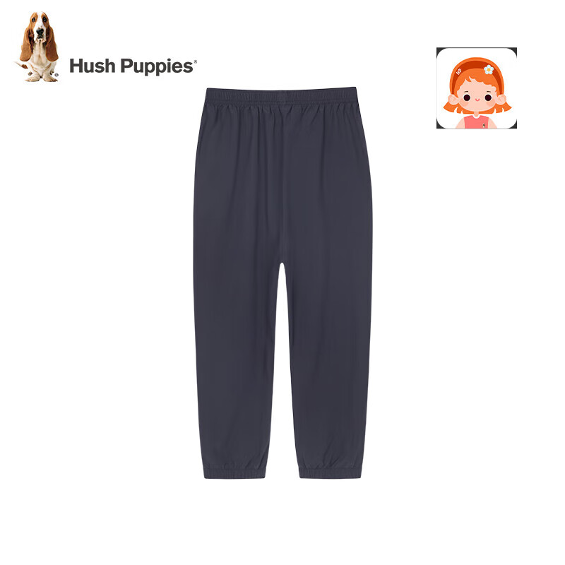 PLUS会员:暇步士（Hush Puppies）童装儿童长裤男童女童夏季 藏蓝C款  92.81元