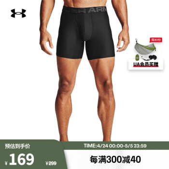 安德玛 官方UA Tech 6英寸男子运动内裤—2条装Under Armour1363619 黑色001 M