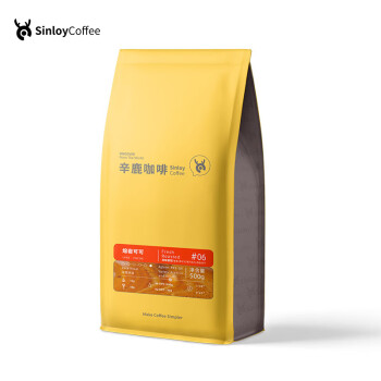 SinloyCoffee 辛鹿咖啡 重度烘焙 熔岩可可 意式特浓咖啡豆 500g