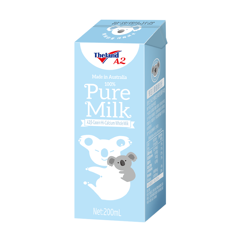 plus会员：纽仕兰 A2β-酪蛋白高钙纯牛奶200ml*3盒  7.16元