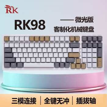 ROYAL KLUDGE RK98 100键 2.4G蓝牙 多模无线机械键盘 黄灰色 ttc七彩红轴微光轴 RGB