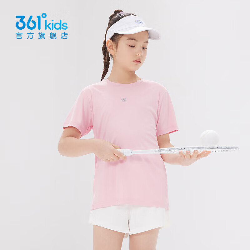 京东PLUS：361° 儿童冰爽短袖T恤 29.9元（59.8元/2件，双重优惠）