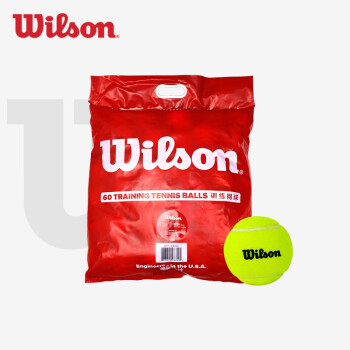 Wilson 威尔胜 网球无压袋装桶装13600 131200 131100训练球发球机通用 13600-60个袋装-带球袋