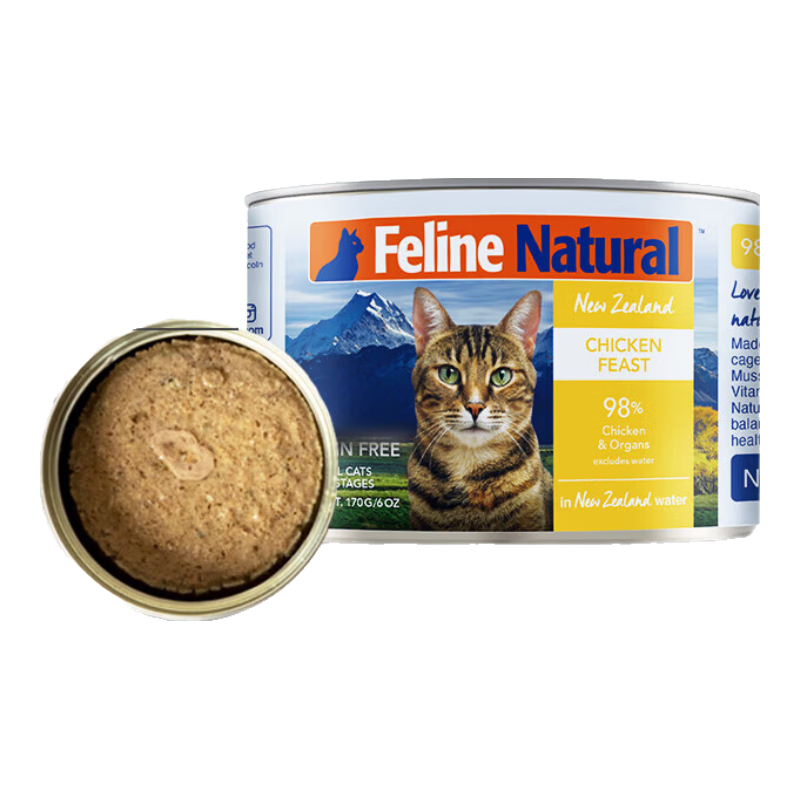 K9 Natural鸡肉 猫主食罐头 170g 新西兰原装进口 全价猫湿粮 14.92元