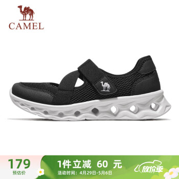 CAMEL 骆驼 网面女鞋透气轻量健步休闲运动鞋 K24B60L8011 黑色 35