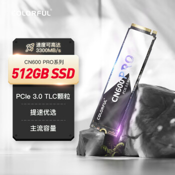 COLORFUL 七彩虹 512GB SSD固态硬盘 M.2接口(NVMe协议) CN600 PRO系列PCIe 3.0 x4 可高达3300MB/s