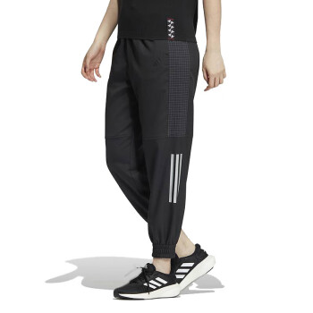 adidas 阿迪达斯 女子 训练系列 UST WV PT SOUTH 运动裤 HM7086 S码