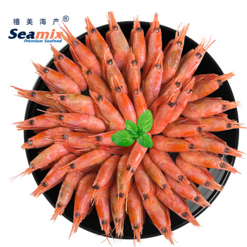 Seamix 禧美海产 北极甜虾 65-85只 500g
