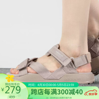 adidas 阿迪达斯 女子 三叶草系列 ADILETTE ADV W 运动凉鞋 HP6375 44.5码UK10码