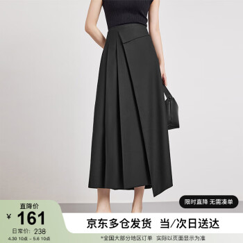 SENTUBILA 尚都比拉 春季简约百搭高腰小众设计梨型身材铅笔裙半身裙 黑色 XL