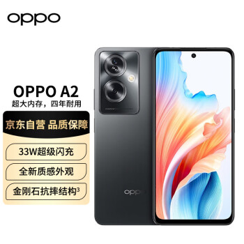 OPPO A2  静海黑12GB+512GB 超大内存  四年耐用电池 全新质感外观 33W超级闪充 智能5G手机