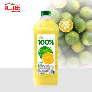 汇源 100%阳光柠檬混合果汁2000ml*1瓶尝鲜装大桶装2L实惠卡曼橘