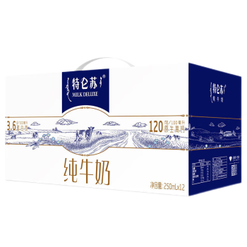 MENGNIU 蒙牛 特仑苏全脂纯牛奶250ml*12盒 新老包装随机发货 ￥29.9