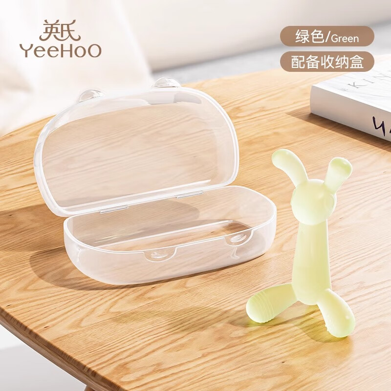 PLUS会员:英氏（YEEHOO）兔子牙胶婴儿宝宝出牙期硅胶玩具 绿色+防尘收纳盒 48.71元