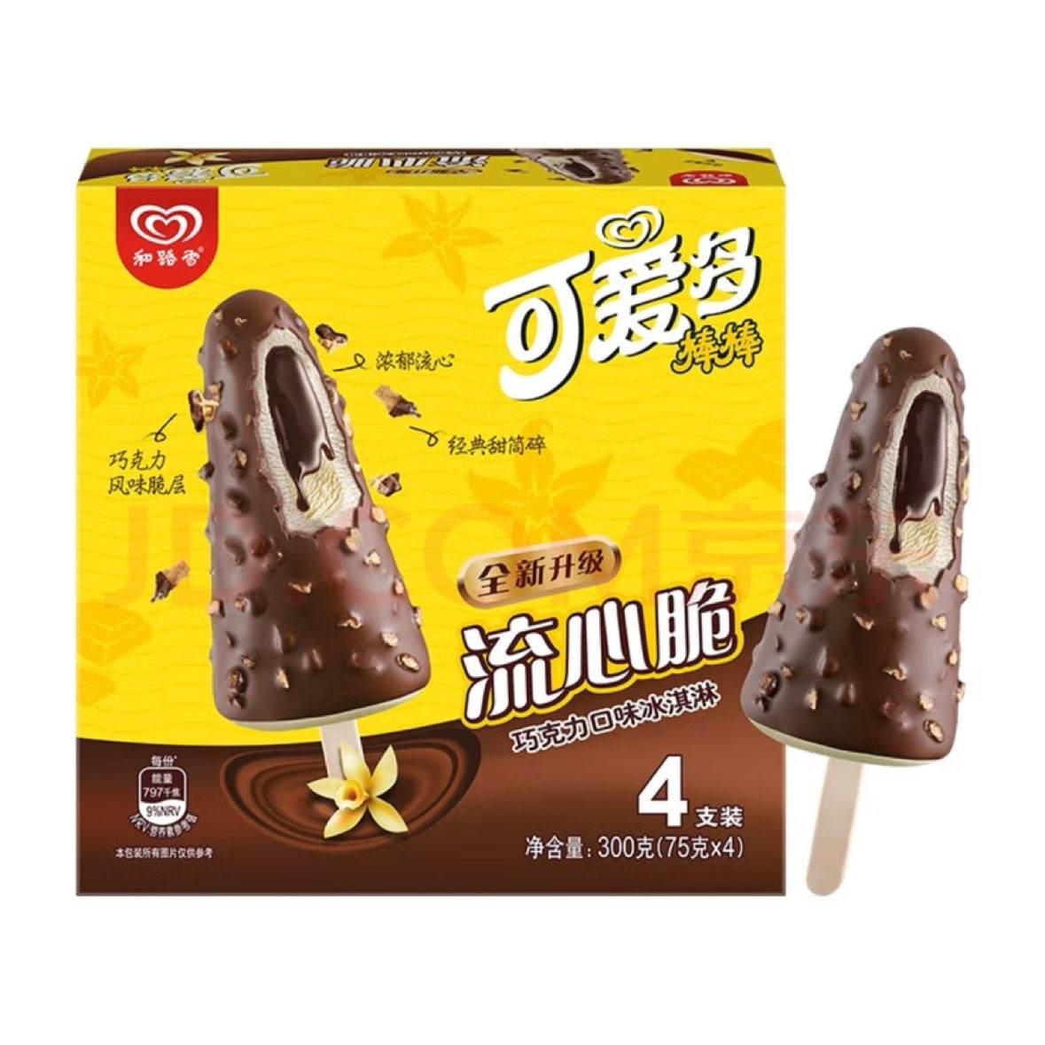 plus会员：可爱多和路雪 可爱多棒棒 流心脆巧克力口味冰淇淋 75g*4支*9件 65.88元（合7.32元/件）