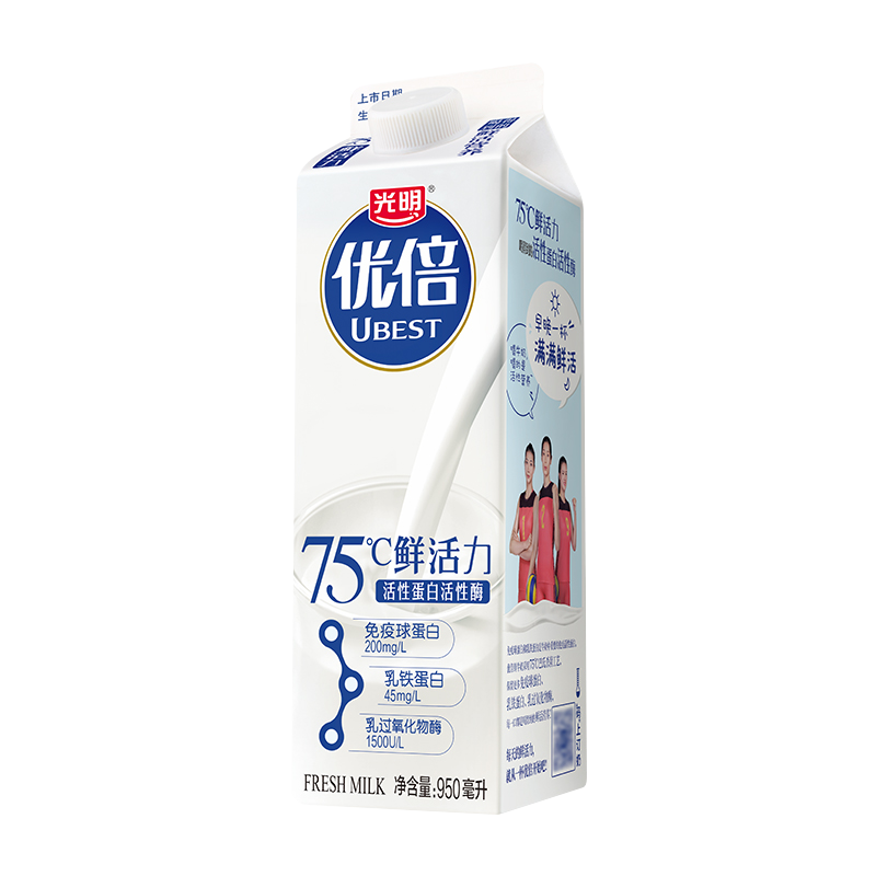 限地区、plus会员：光明 优倍 全脂鲜奶 950ml 屋顶包 巴氏杀菌鲜牛奶*2件（买一赠一） 23.37元（合11.69元/件）