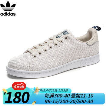 adidas 阿迪达斯 三叶草 女鞋 经典鞋 SPC S75024 S75024/夏款 44.5(27.5CM)
