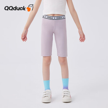 QQ duck 可可鸭 童装儿童骑行裤女童瑜伽裤训练鲨鱼裤LOGO骑行裤紫色；130