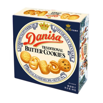 皇冠丹麦曲奇 皇冠曲奇饼干盒装丹麦风味儿童零食90g