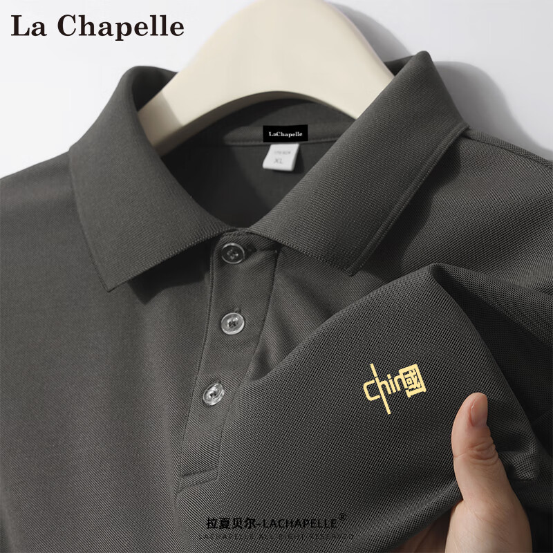 La Chapelle 男士短袖POLO衫 下单3件 券后31.8元