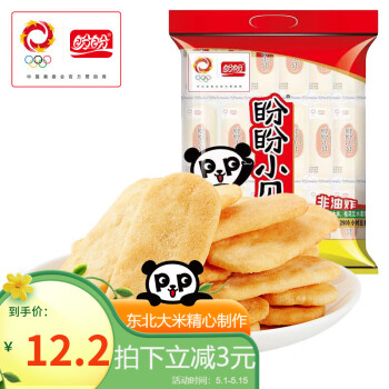 盼盼小贝香米饼休闲膨化食品袋装酥脆儿童休闲零食糙米饼408g/袋