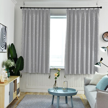 诺罗 星星窗帘全遮光灰色简约现代新款防晒隔热布料卧室飘窗遮阳