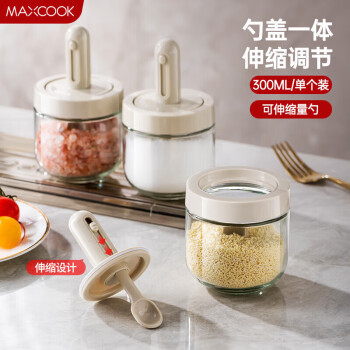 MAXCOOK 美厨 调料盒调料罐 勺盖可伸缩 玻璃调料瓶味精300ml 单只装MCPJ6386
