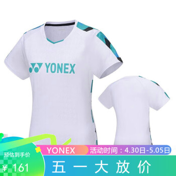 YONEX 尤尼克斯 羽毛球服女款运动快干短袖210014 白色 XO