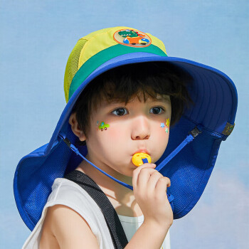 柠檬宝宝 儿童 防紫外线 遮阳帽  活力黄蓝小恐龙 54CM