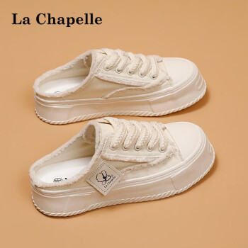 La Chapelle 女鞋半拖帆布鞋2024夏季百搭一脚蹬包头休闲懒人鞋子女 米色 36