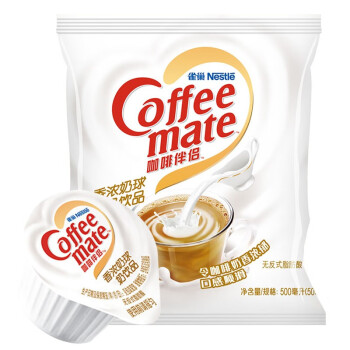 Nestlé 雀巢 咖啡奶茶伴侣 香浓10ml*50粒 含38%鲜牛奶 奶油球 0反式脂肪酸